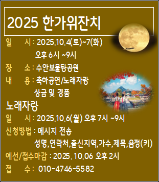 3d2c35134668e802f57a379ef18c1e9d_1758769250_4698.png